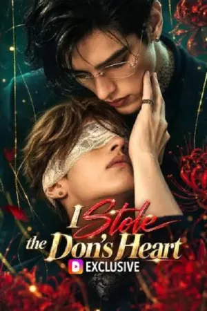 I Stole the Don't Hear (2026) ผมขโมยหัวใจเจ้าพ่อ
